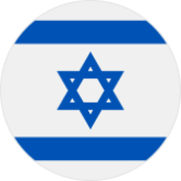 israel-e1674105415134